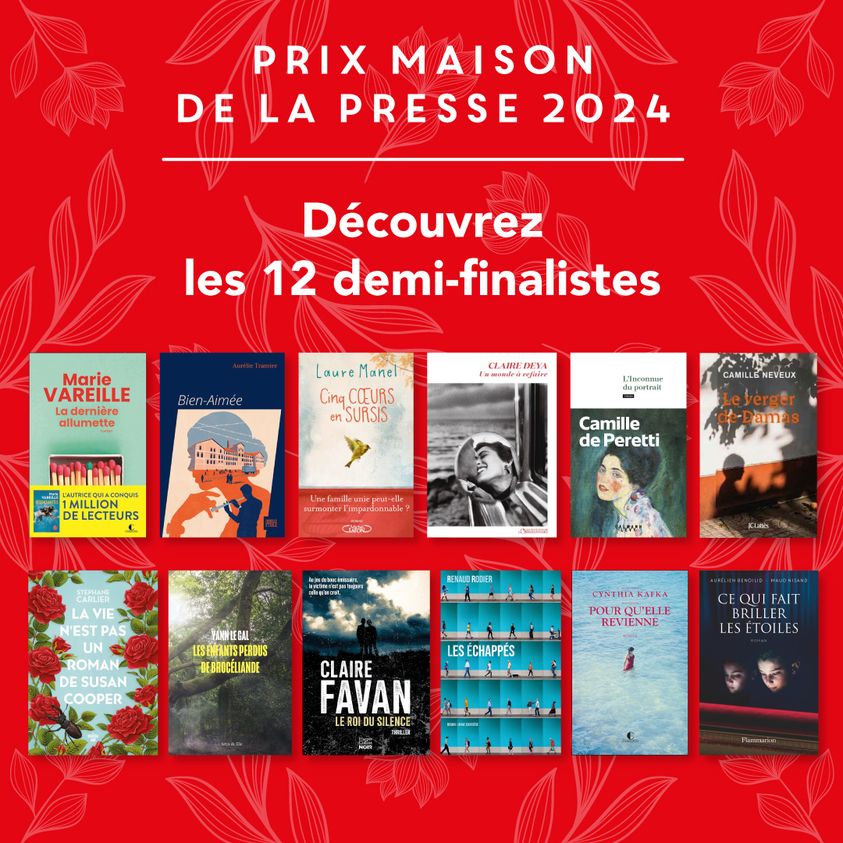 You are currently viewing Sélection Prix Maison de la Presse